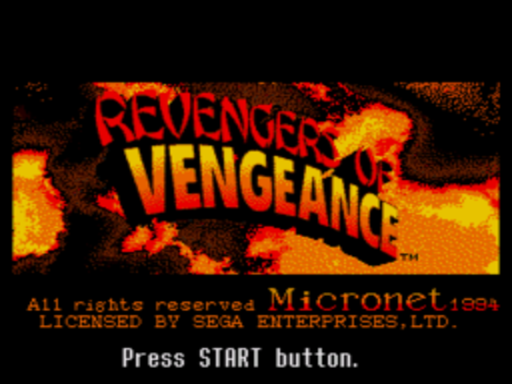 Revengers of Vengeance title screen for Sega CD